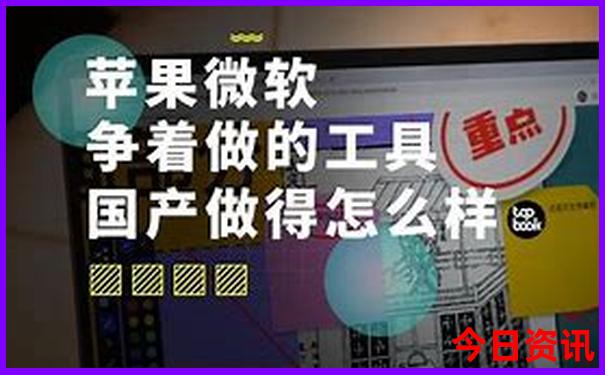 怀仁周边游玩景点推荐